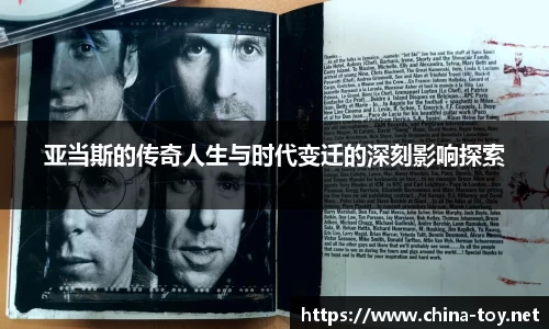 米乐YY易游
