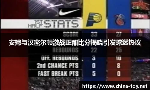 米乐