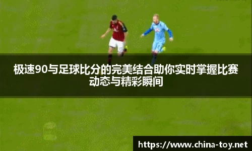 米乐