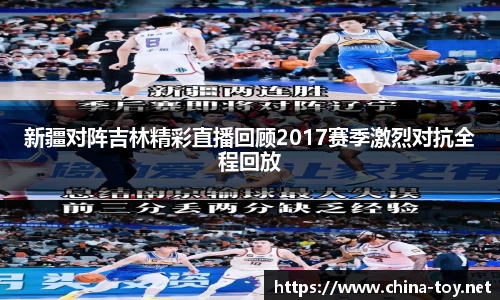 米乐YY易游