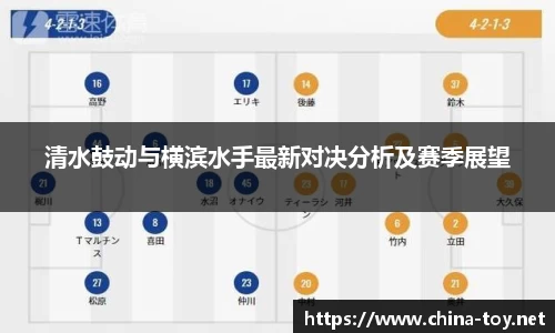 米乐M6官网