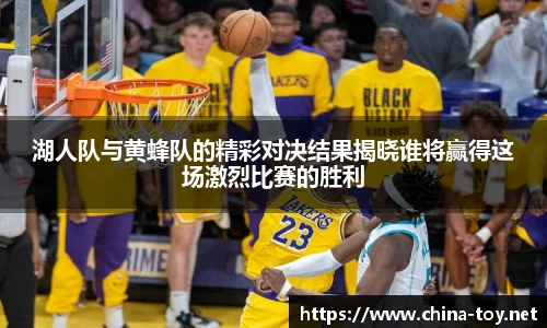 米乐M6官网