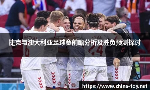 米乐YY易游