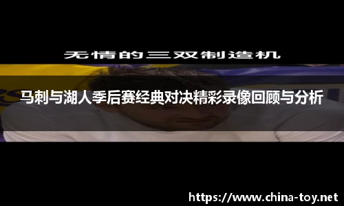 米乐M6官网