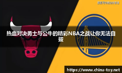 米乐YY易游