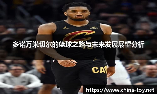 米乐YY易游