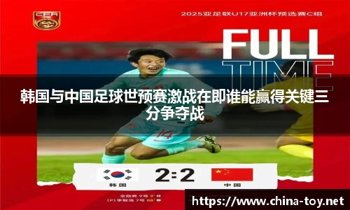 米乐M6官网