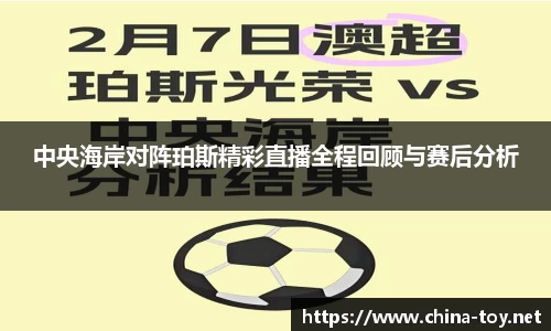 米乐M6官网