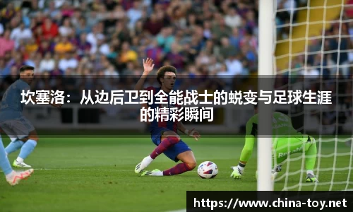 米乐YY易游