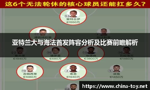 米乐