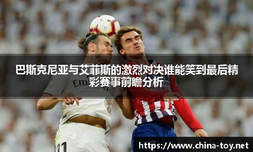 米乐