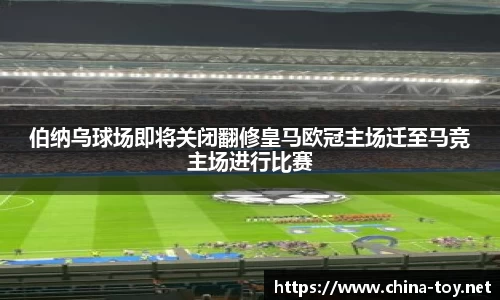 米乐YY易游