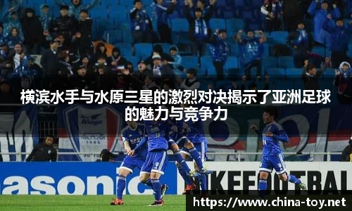 米乐