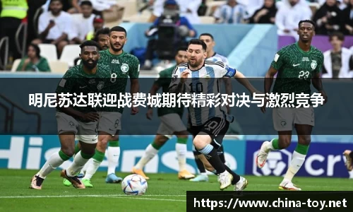 米乐YY易游