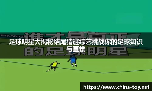 米乐YY易游