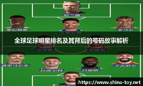 米乐