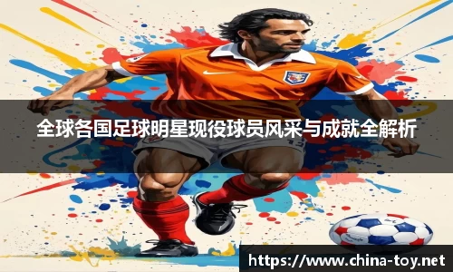 米乐YY易游