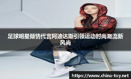 米乐YY易游