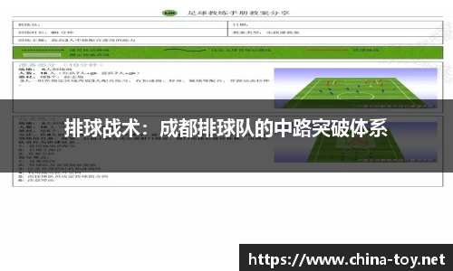 米乐YY易游