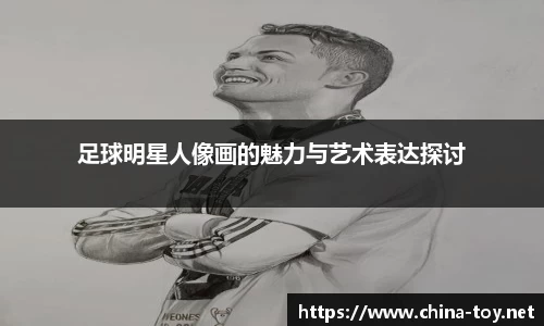 yy易游mile