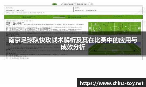 米乐M6官网