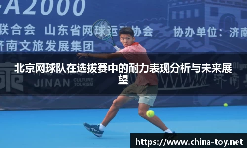 米乐